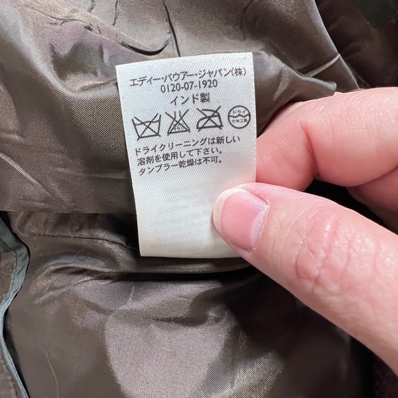 Eddie Bauer Womens Size 6 Wool Silk Blend Trousers Blakely Fit Brown Dress Pants - Picture 12 of 16